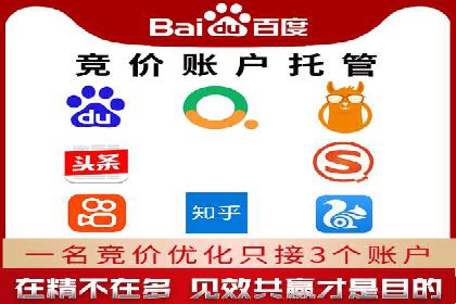 信息流广告创意案例：百度成功案例解析