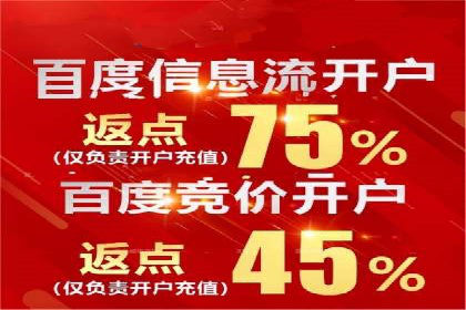 信息流广告投放案例：精准定位用户需求