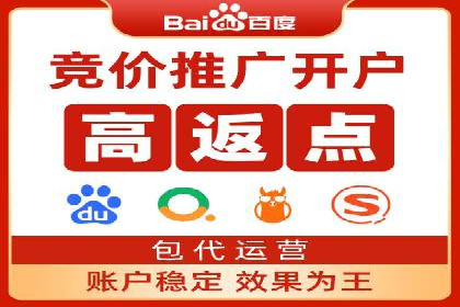 信息流广告优化成功案例解读