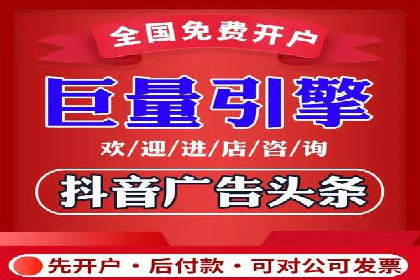 百度竞价推广运营策略解析与实战案例
